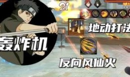 止水爆料视频完整版在线观看,揭秘事件真相与幕后黑幕